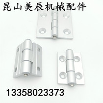 HHPSDT5 6 8 Aluminum Alloy Profile Hinge C-HHPSDT5 6 8