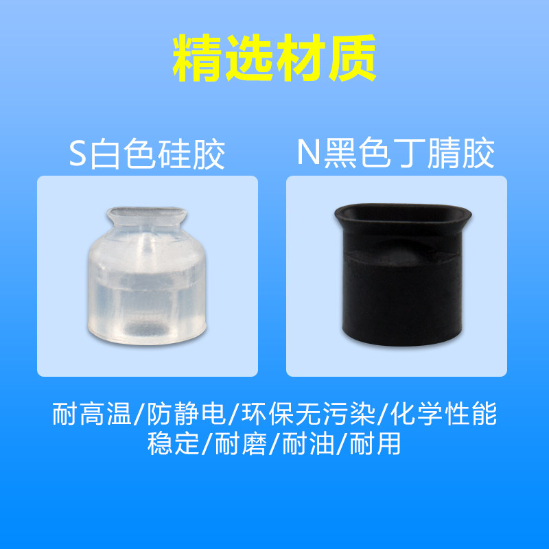 Brilliant oval suction nozzle strip vacuum suction PFG2X4A PFG2X4A PFG3 PFG3 5X7A 5X7 5X7 5X7