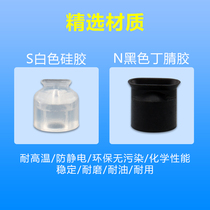 Brilliant oval suction nozzle strip vacuum suction PFG2X4A PFG2X4A PFG3 PFG3 5X7A 5X7 5X7 5X7