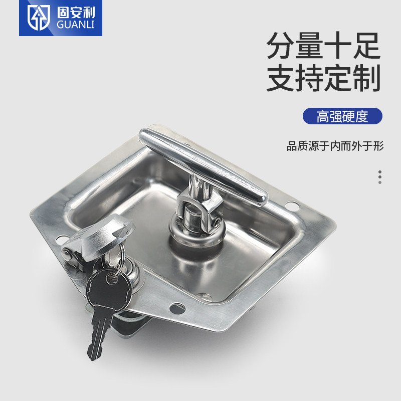 MS857 Stainless Steel Panel Lock Toolbox Turn Tongue Industrial Cabinet Lock Heavy Engineering Truck Special Vehicle Room Car Lock