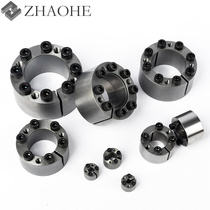 Tension sleeve TLK350 expansion sleeve Z21 tension shaft sleeve free of key shaft sleeve ZA KTR105 rise and tight connection sleeve expansion sleeve