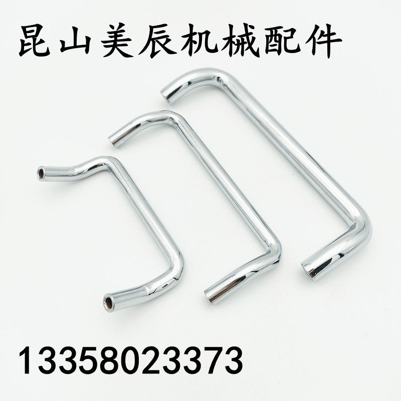 UHFNSC60 80100120 DOUBLE FOLDING BEND Corner Type 304 Stainless Steel Handle Round Steel Handle Internal Thread