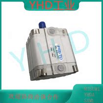 FESTO Ultra-thin Cylinder ADVU12-5 10 15 20 25 30 35 40 45 678900-A I-P-A