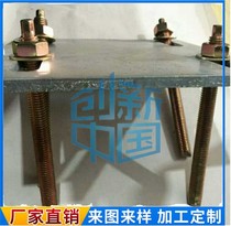 Gaglong chemical anchor bolt bolt anchorage for expansion M12M14M16M20M24M27M30