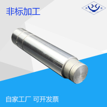 Machining optical axis Dingding to customize cylindrical rail plated rod internal and external thread hollow shaft Tempered Linear Slide Rail Bearings
