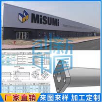 Flanged straight guide rail LHKSNL10 LHKSNL12 LHKSNL16 LHKSNL20 25 60