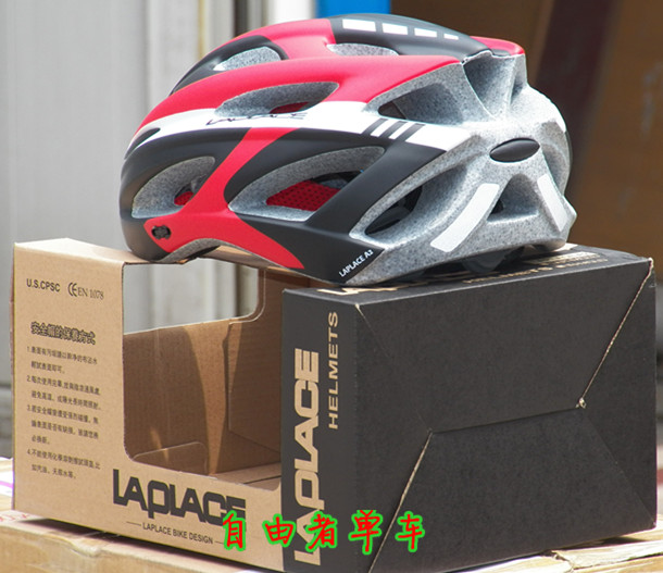 Casque cycliste - Ref 2237270 Image 28