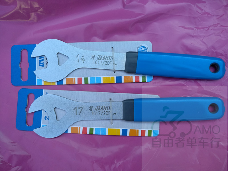 Original Imported UNIOR Car Shop Class Mountain Road Car Flower Drum Sheet Opening Wrench Tool High Strength