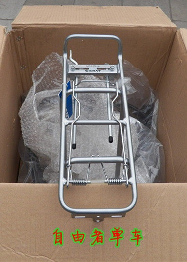 Porte-bagages pour vélo GIANT - Ref 2413571 Image 11