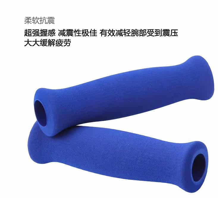 Poignées de vélo - Ref 2339124 Image 24