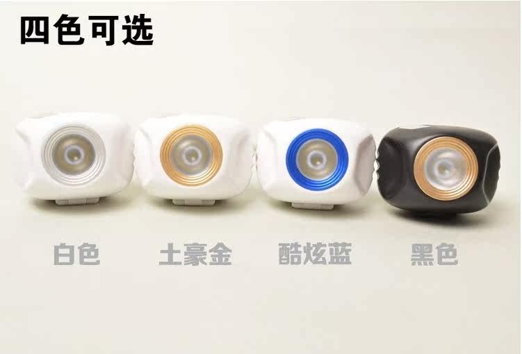 Lumière vélo - Ref 2399205 Image 41