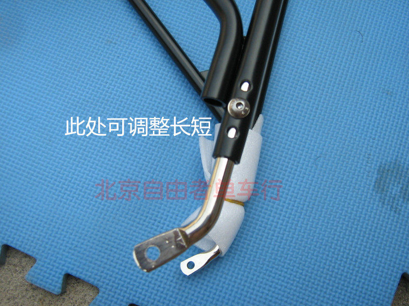 Porte-bagages pour vélo GIANT - Ref 2413571 Image 10