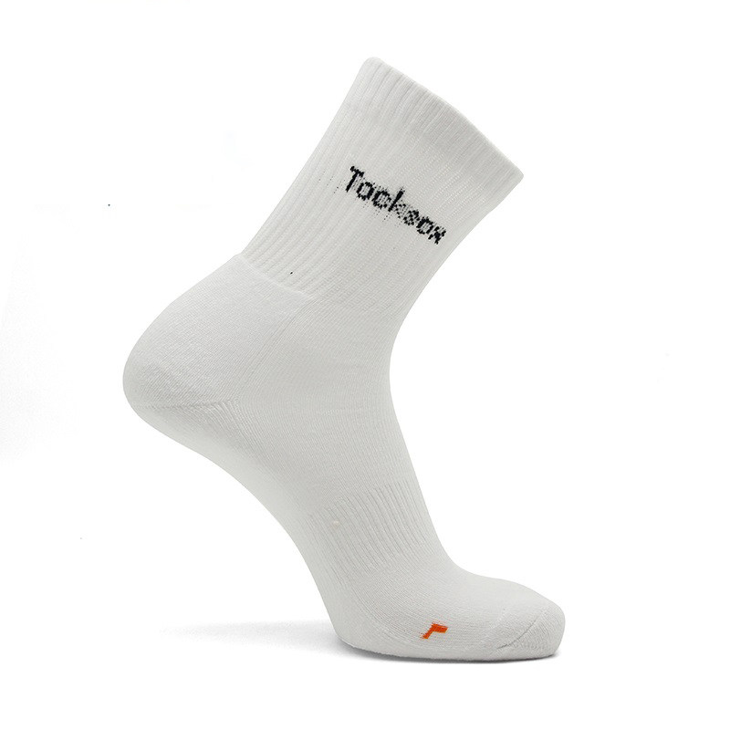 Mastre special cabinet men's midcylinder towel bottom non-slip thickened white football training short Divine Socks New-Taobao