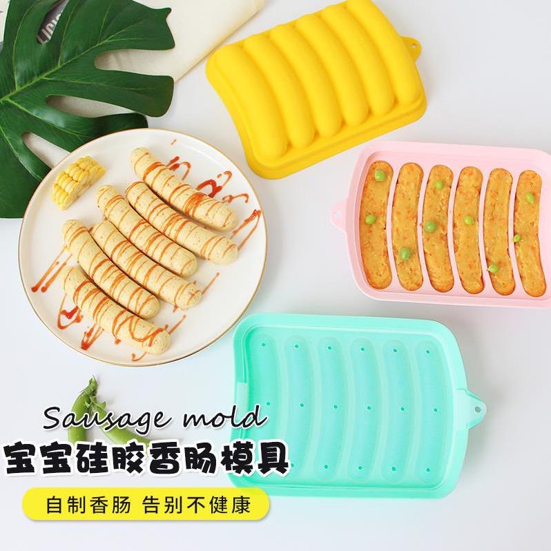 Fish Sausage Green Corn Eggs Sausage Micelle Microwave Oven Baking Tools Chicken Intestine Sub Food Grilled Sausage Ovens