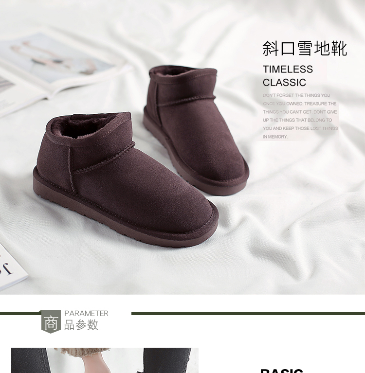 Bottes mi-saison femme OTHER   en TPR  - Ref 3251548 Image 6
