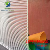 Water pattern Jinbi sand water charm super white Changhong concentrating wave Water Cube embossed glass tempered mirror color glue