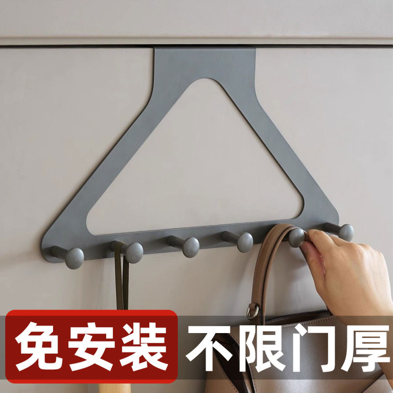 Over-The-Door Hook for Hanging Clothes, Bedroom Door Wardrobe Clothes Storage Magic Rack, No-Drill Door-Back Storage Rack