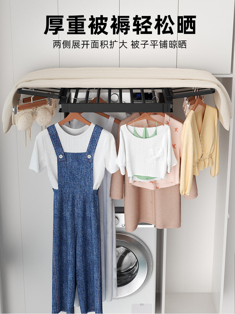 Washing Machine Pull-Out Clothes Rack, Invisible Folding Drying Rack, Cabinet Underwear Rack, Space-Saving Storage, Double Capacity Expansion Model