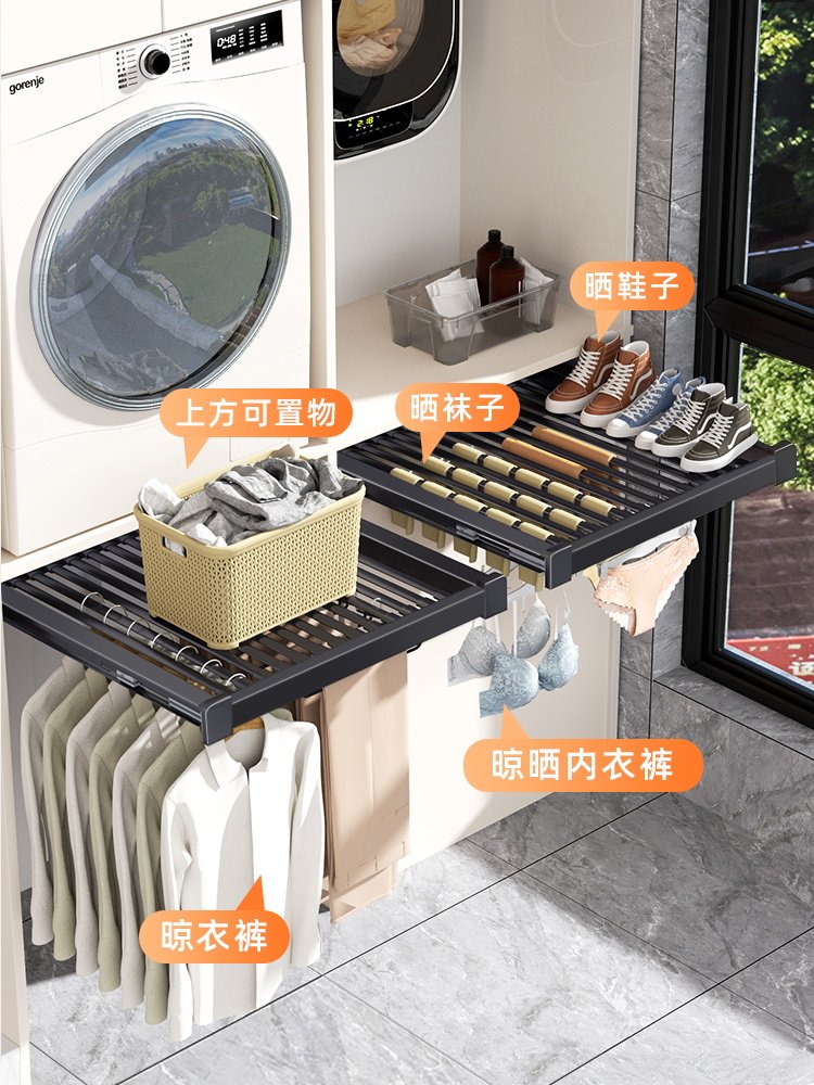 Washing Machine Pull-Out Clothes Drying Rack Above the Balcony, Hidden Rebound Telescopic Invisible Trouser Rack with Built-In Storage Slide Rail for Indoor Use