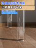 Acrylic Tv Cabinet Support Legs, Transparent Floating Furniture Legs, Bathroom Cabinet Legs, Coffee Table Legs, Adjustable Light Luxury Table Legs