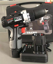 Chaoneng rechargeable hand drill 16v electric drill Chaeng lithium battery 12V charger drilling machine handheld household screwdriver
