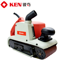 KEN Ruiqi sand belt machine 9410 portable sanding machine flat metal polishing grinder tank machine sand machine