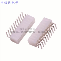 20p изгибая иглы