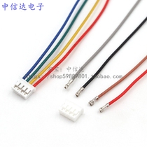 PH2 0 terminal wire PH2 0mm wire harness PH cable single End Press terminal single 200mm