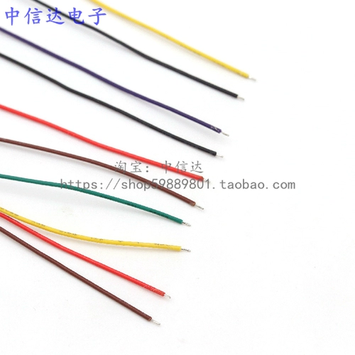 1,25 Линия клемма 1,25 мм линии линии линии линии пучка одно -энда линия одно -заголовок 200 мм