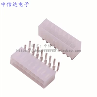 16p изгибающее сиденье