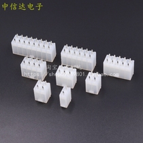 5557 Hollow needle tip needle flat needle 5569 4 2mm pitch 2P4P6P8P10P－24P Connector