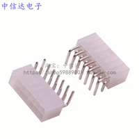 14p изгибающее сиденье