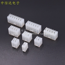 5557 5569 connector double row straight pin female seat welding plate pin seat 2P4P6P8P10P12P-24P socket