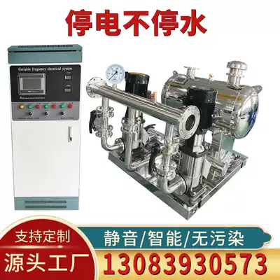 Non-negative pressure water supply equipment constant pressure frequency conversion intelligent secondary pressure construction site temporary water supply booster system pipeline pump