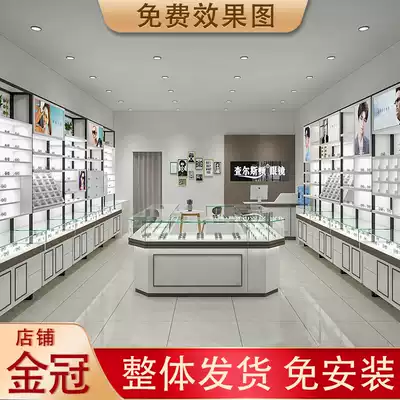 Glasses cabinet sun glasses shop display cabinet product display cabinet shelf paint high-end counter glass Zhongdao cabinet