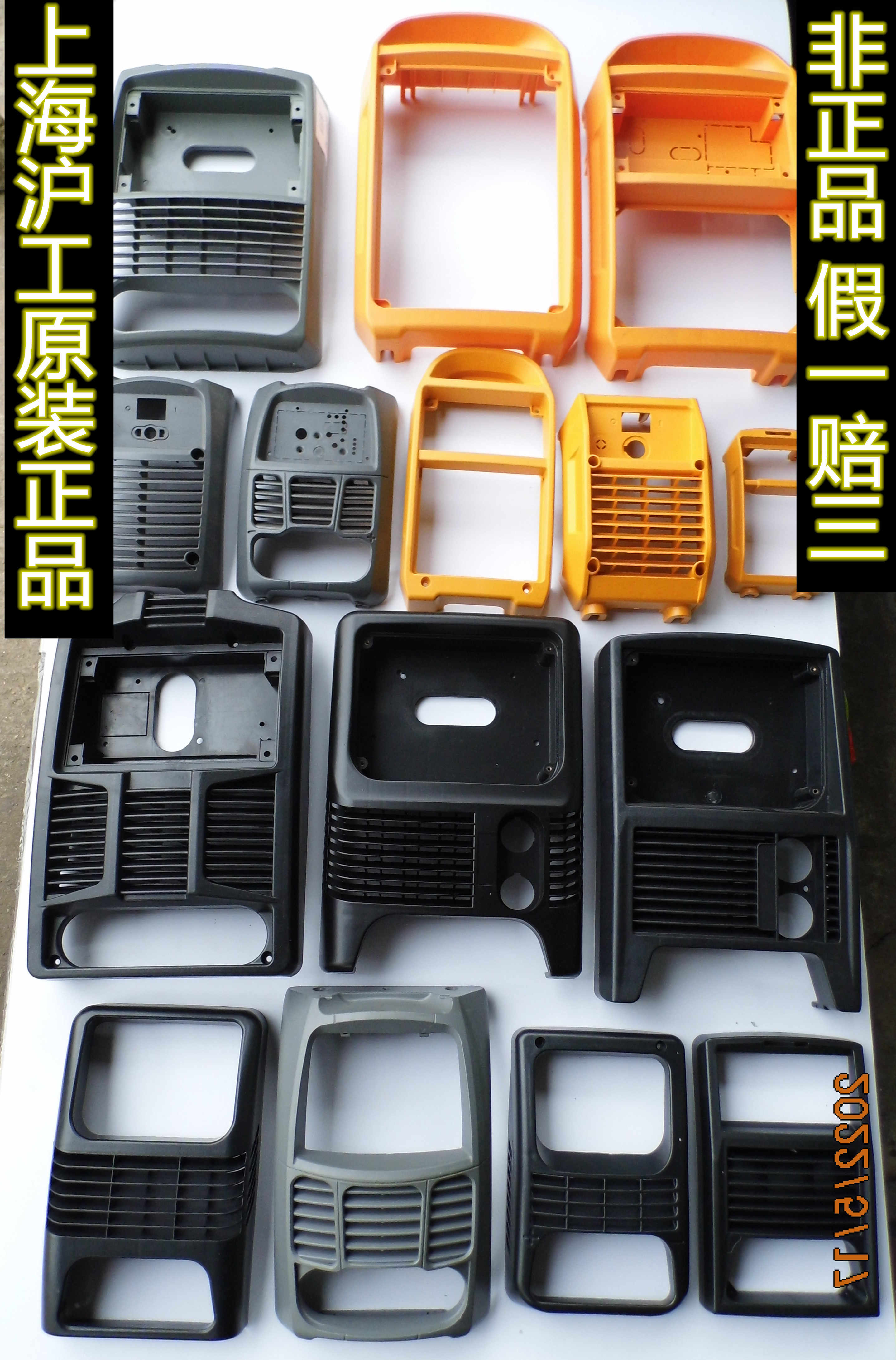 極上金巻アクセサリー116g 東Y7-0829⭐︎2F 2881000000092661-1.jpg