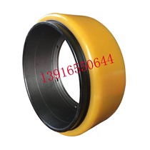 Electric forklift wheel new medium force small Jingang EPT20-13ET 15ET main drive wheel 210*70 83