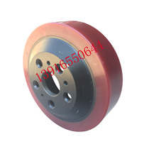 Xilin electric fork wheel Ruyi electric truck CBD20R drive wheel 250*70 90-55 driving wheel
