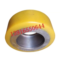 Electric forklift wheel Ningbo Ruyi Xilin front wheel bearing wheel Bearing wheel 210*85