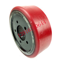 Xilin electric forklift wheel Ruyi Xilin CBD15W20W drive wheel drive wheel 195*70-60