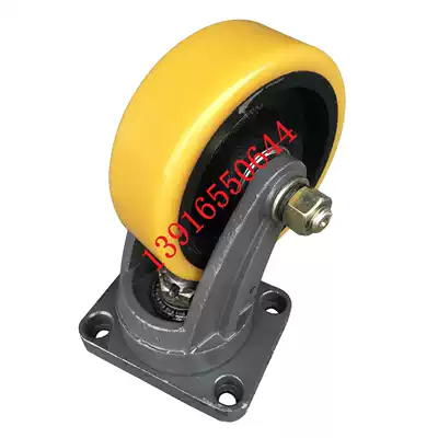 Electric stacker wheel set for electric stacker wheel assembly 150*50 balance wheel frame