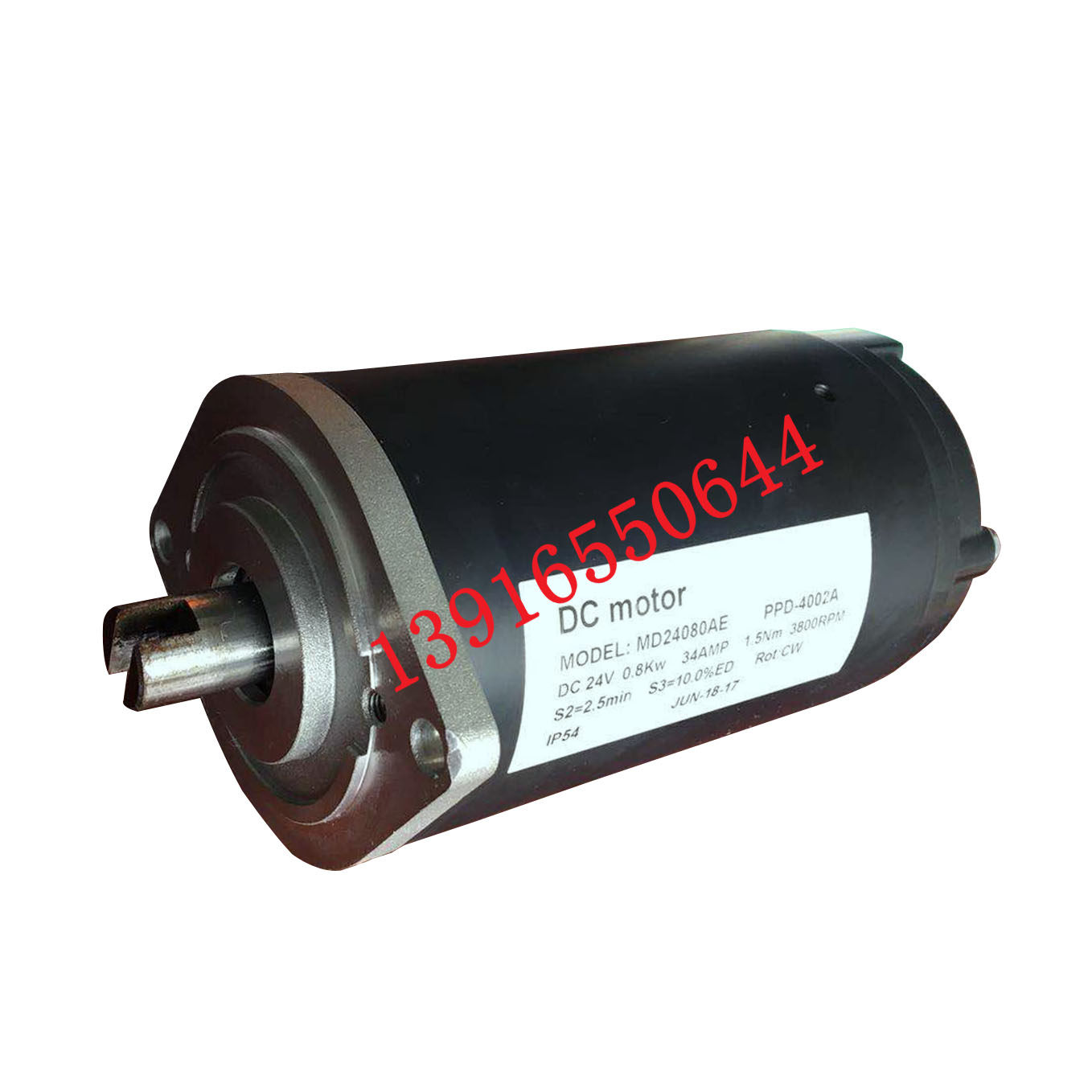 Middle-force combined power electric motor-driven oil pump motor pump motor pumping station motor hydraulic lifting motor MD24080AE