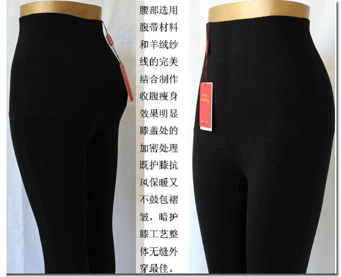 Body - Ref 653391 Image 12