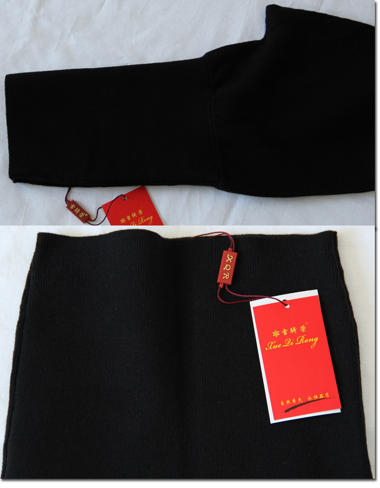Body - Ref 653391 Image 11