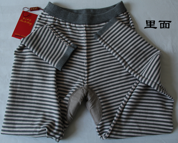 Pantalon collant Moyen-âge sexy en laine - Ref 753984 Image 8