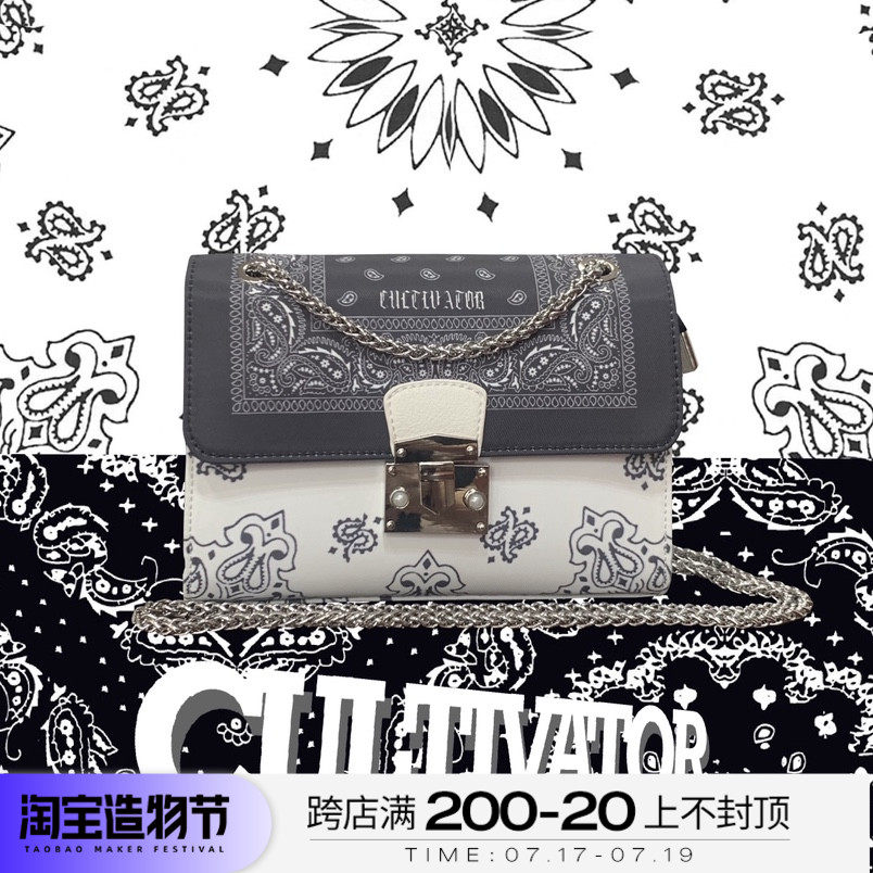 Cultivator original personality trend temperament black and white cashew flower men and women chain commuter messenger shoulder bag