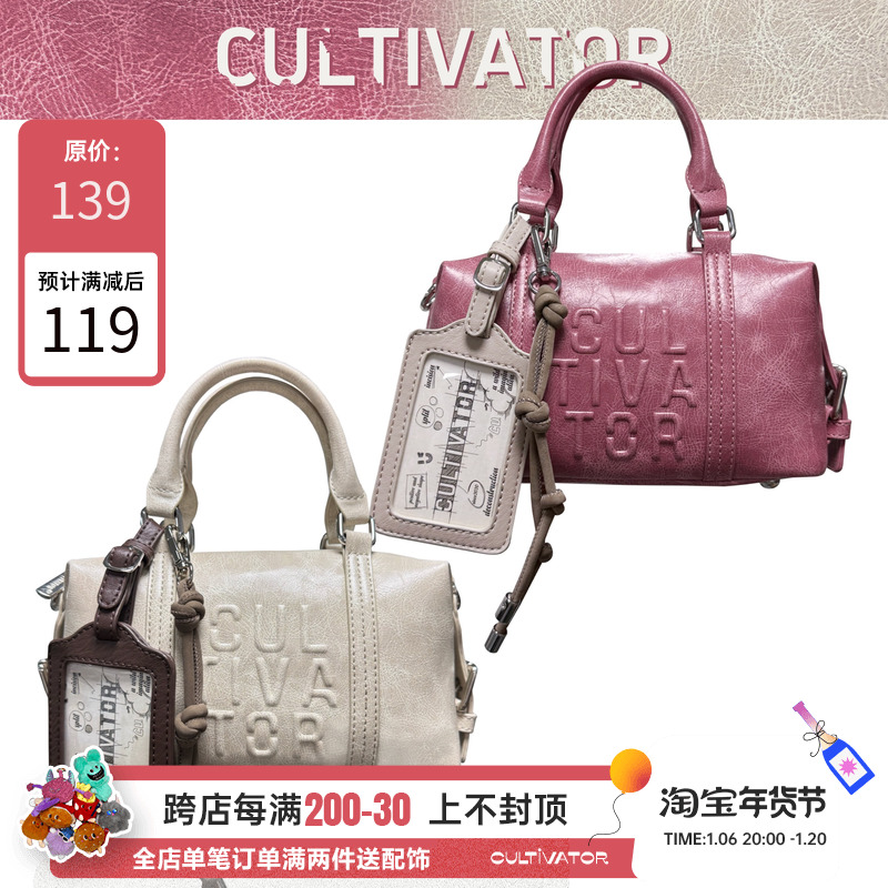 カルティベーターオリジナルニッチレトロ多用途コントラストカラーカードケースクロスボディボストン枕バッグ 2024 冬の新スタイル