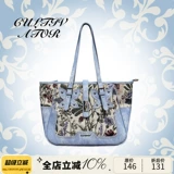 Культиватор, оригинальная нишевая ретро-модная джинсовая сумка-тоут с бабочкой и цветами, пригородная портативная сумка через плечо