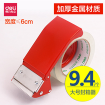 Right-hand metal sealer 6cm large number adhesive tape cutter warehouse Packer Tape Packer packing machine Packer Seal machine