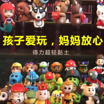 Del Kindergarten Plasticine Ultra Light Clay Handmade Set Childrens Toy Mud Safe Non-toxic Clay Color Mud